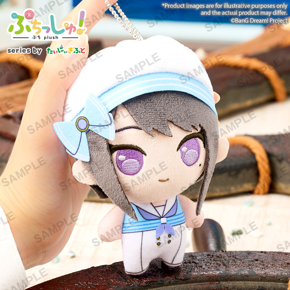 Bushiroad Creative Puchish!毛公仔《BanG Dream!》MyGO!!!!! 椎名立希Voyage ver.