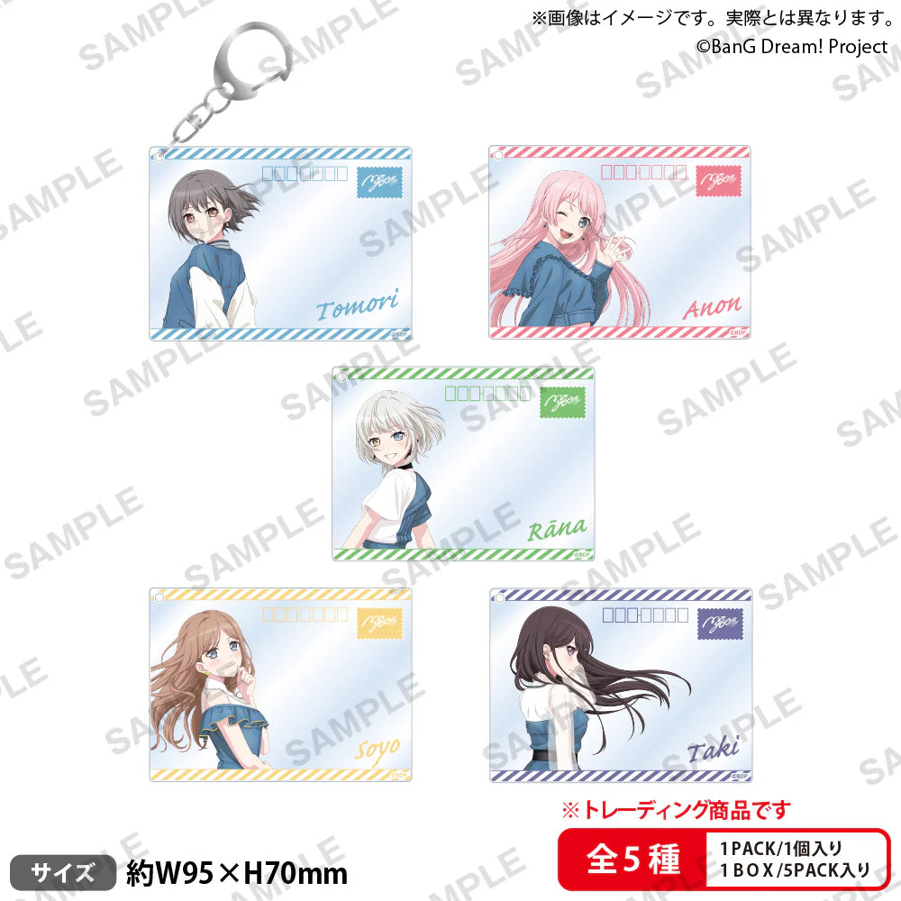 Bushiroad Creative《BanG Dream!》It's MyGO!!!!! Take Me! 盲抽透明信件式匙扣 wind ver. 盲抽1個 (共5款)