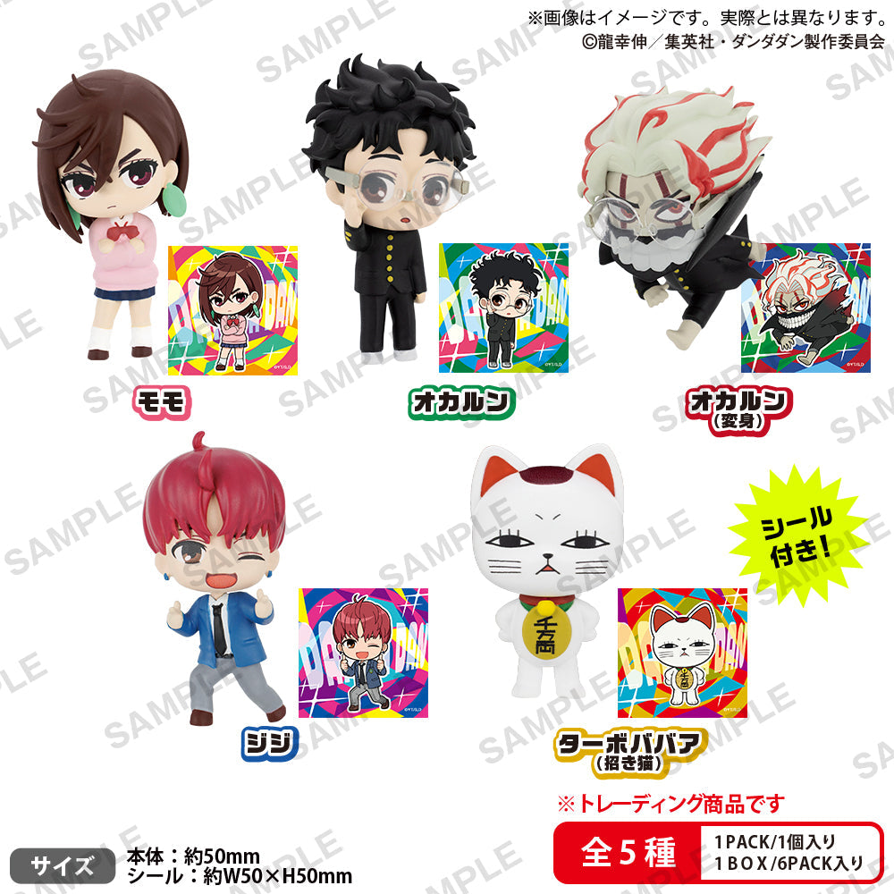 Bushiroad Creative 盒玩《DAN DA DAN 膽大黨》Collection Figure RICH 盲抽一隻共五款