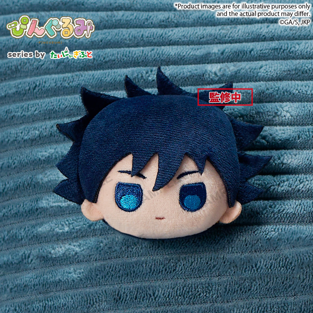 《預訂已截單》Bushiroad Creative Pingurumi 頭型毛公仔《咒術迴戰》伏黒恵《2026年1月發售》