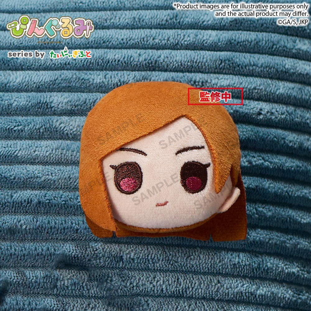 《預訂已截單》Bushiroad Creative Pingurumi 頭型毛公仔《咒術迴戰》釘崎野薔薇《2026年1月發售》