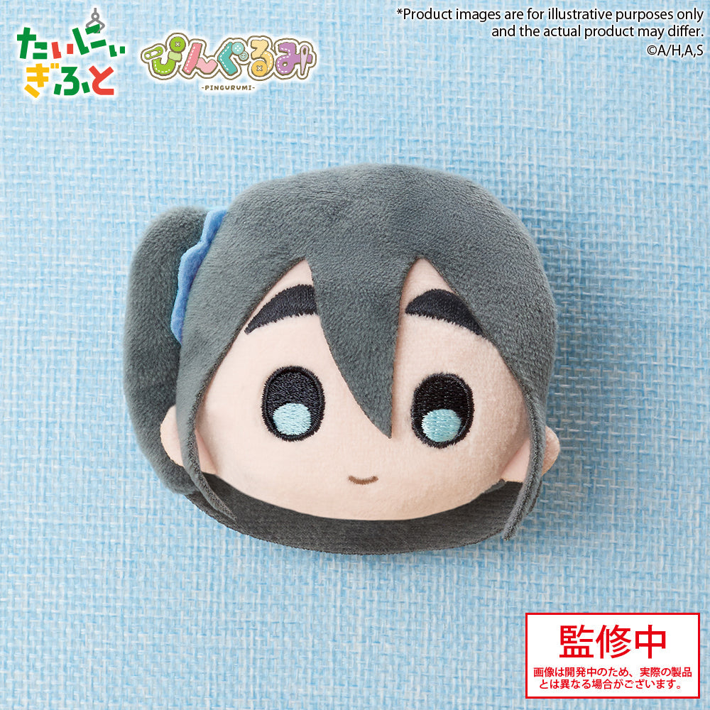 《預訂已截單》Bushiroad Creative Pingurumi 頭型毛公仔《mono女孩》雨宮紗月