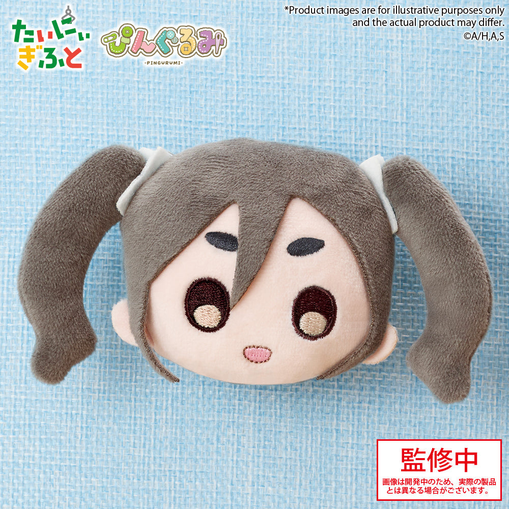 《預訂已截單》Bushiroad Creative Pingurumi 頭型毛公仔《mono女孩》霧山杏