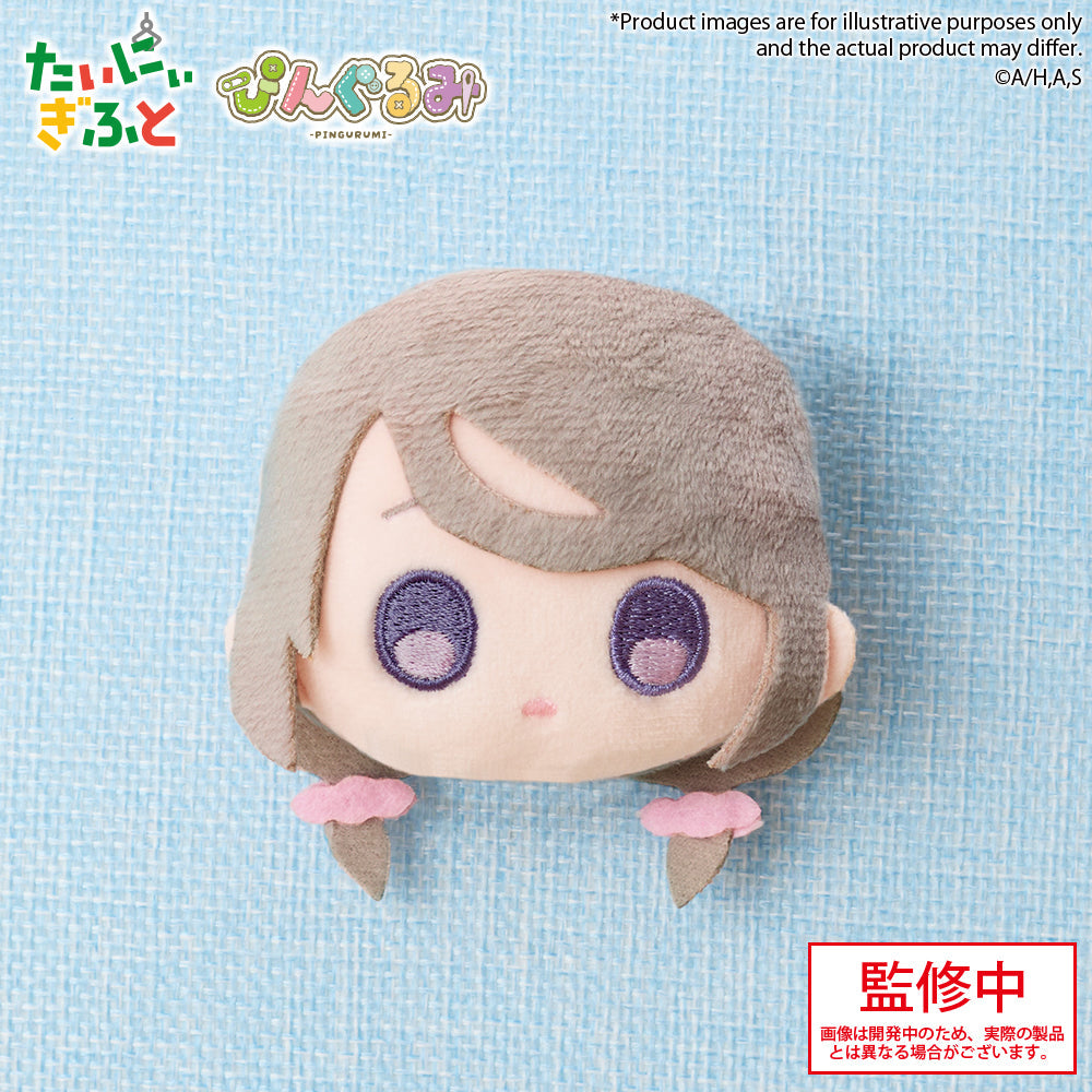 《預訂已截單》Bushiroad Creative Pingurumi 頭型毛公仔《mono女孩》敷島櫻子