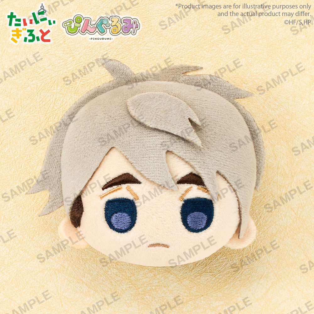 《預訂》Bushiroad Creative Pingurumi 頭型毛公仔《排球少年!!》宮治 vol.2