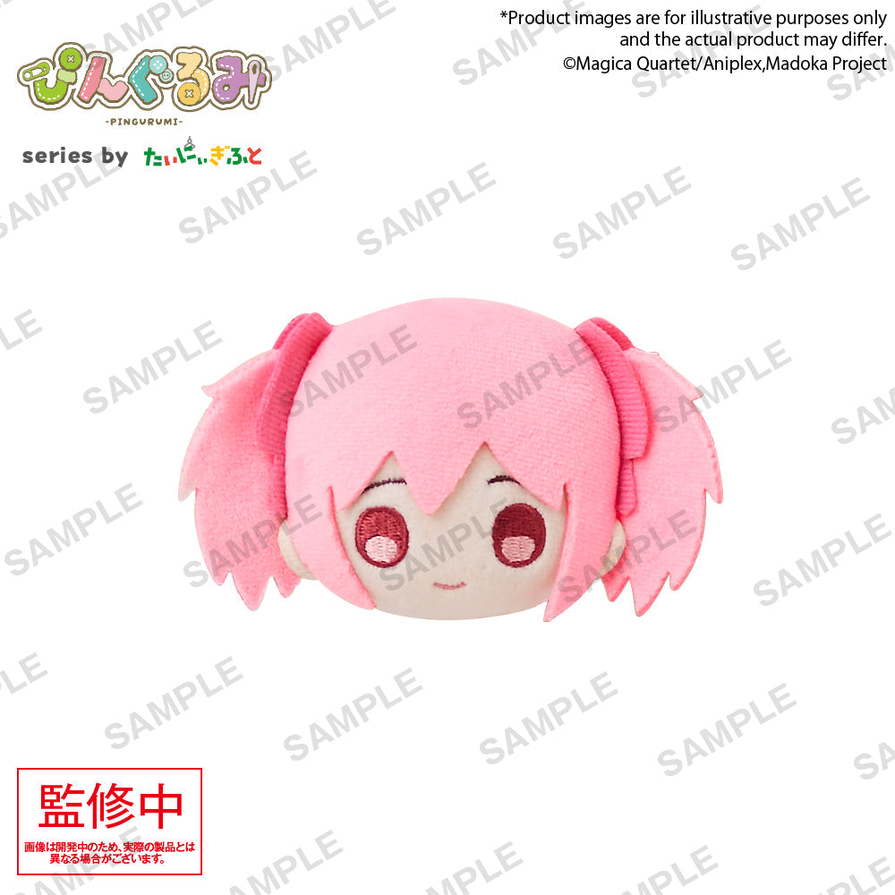 Bushiroad Creative Pingurumi頭型毛公仔《魔法少女小圓》鹿目圓