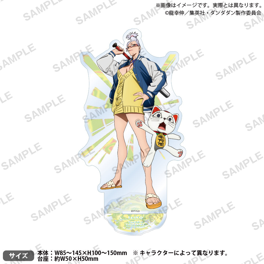 Bushiroad Creative《DAN DA DAN 膽大黨》壓克力立牌 vol.2 綾瀨星子 & 高速婆婆