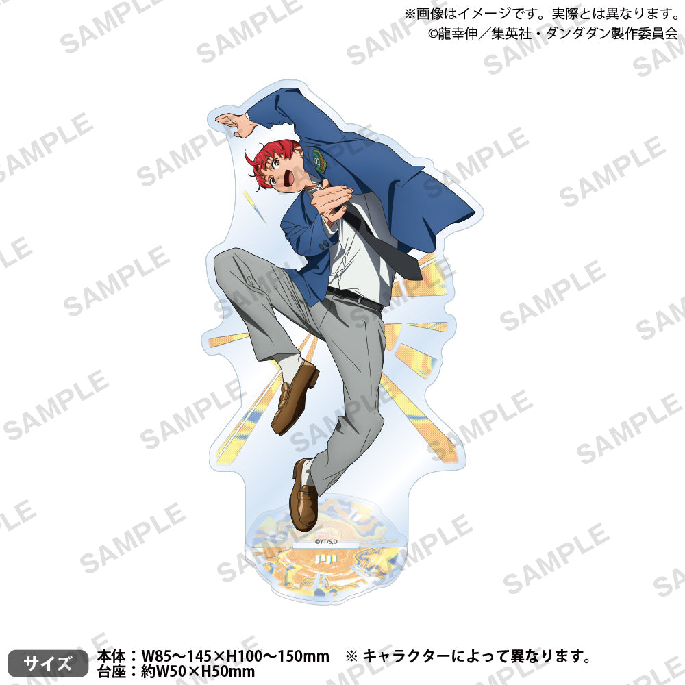 Bushiroad Creative《DAN DA DAN 膽大黨》壓克力立牌 vol.2 圓城寺仁