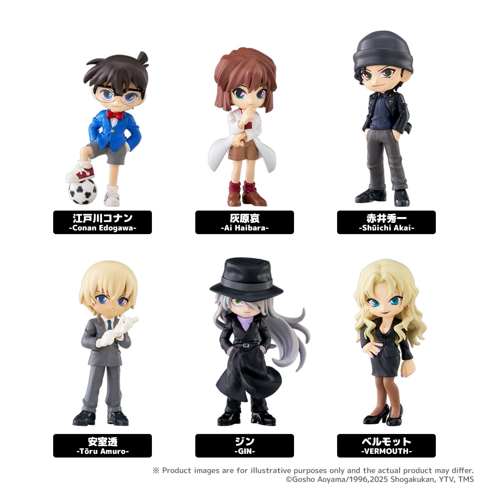 Bushiroad Creative PalVerse《名偵探柯南》Vol.2 盲抽1個(共6款)