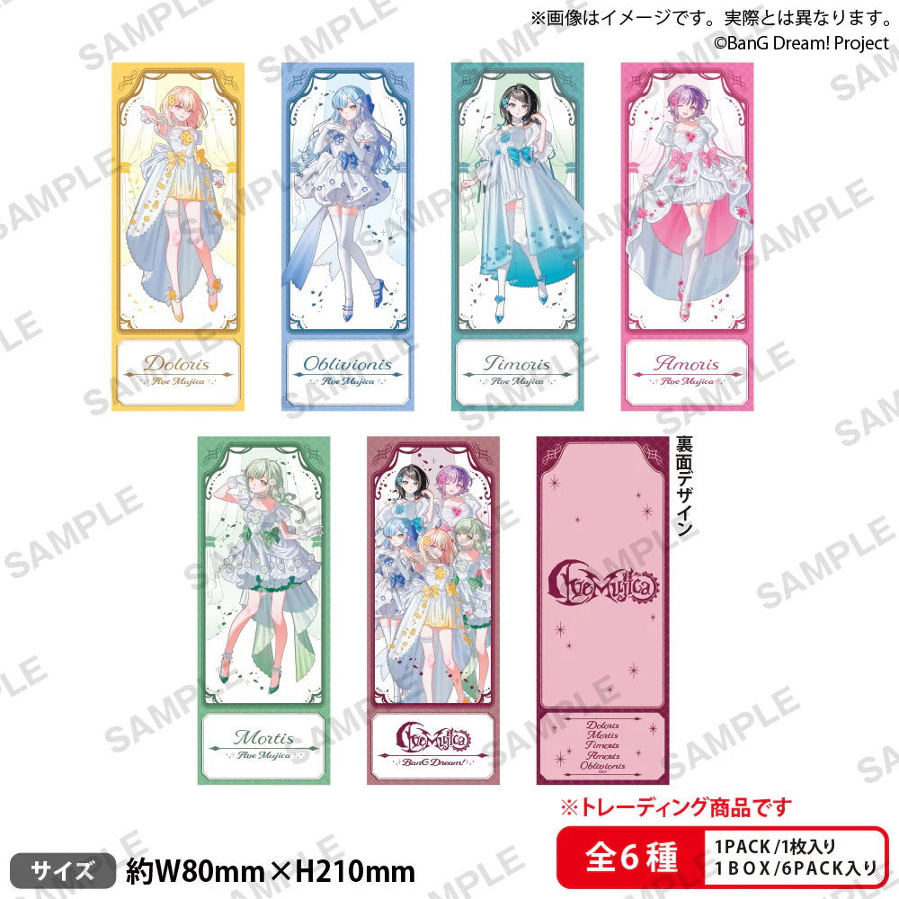 Bushiroad Creative《BanG Dream!》Ave Mujica 盲抽金屬門票風卡牌錦花夢 ver. 盲抽1個 (共6款)