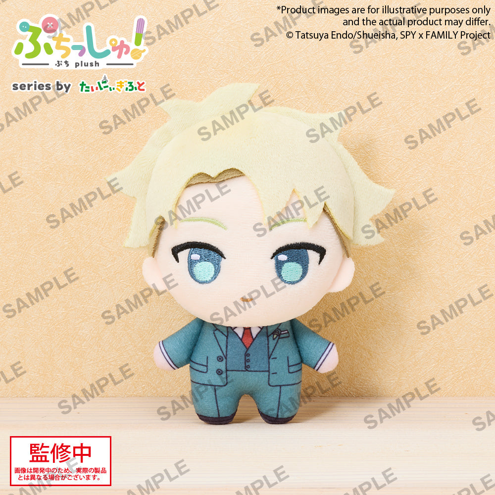 Bushiroad Creative Puchish! 毛公仔《SPY×FAMILY間諜家家酒》洛伊德