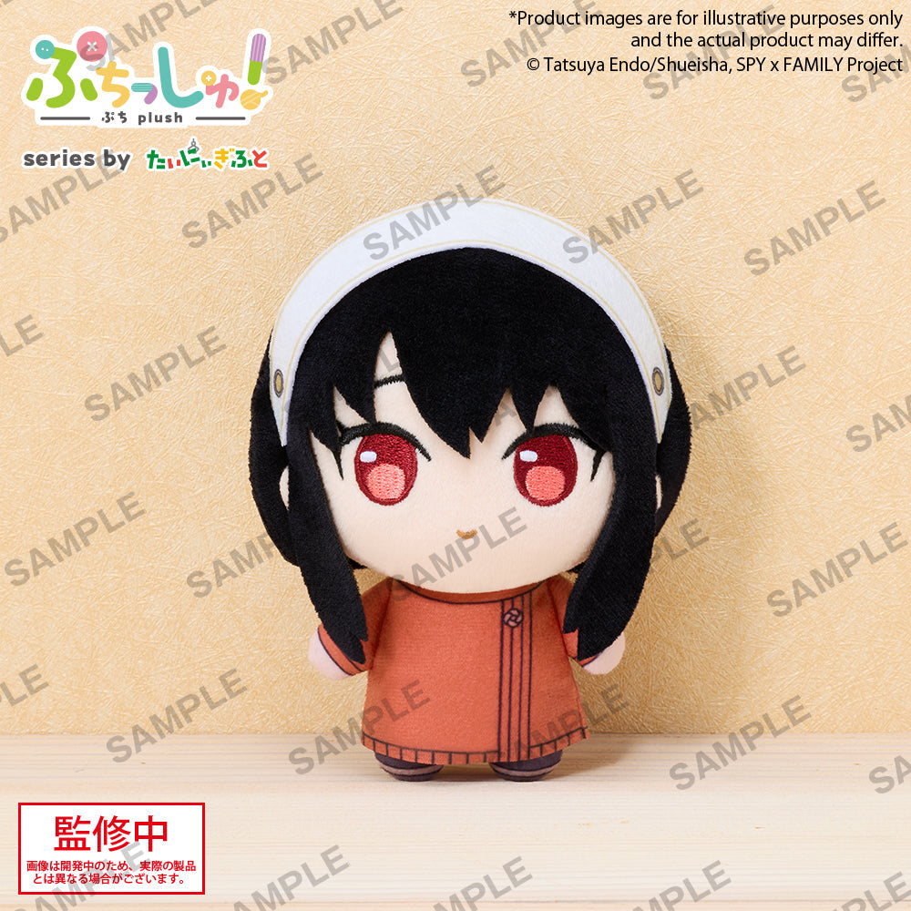 Bushiroad Creative Puchish! 毛公仔《SPY×FAMILY間諜家家酒》約兒