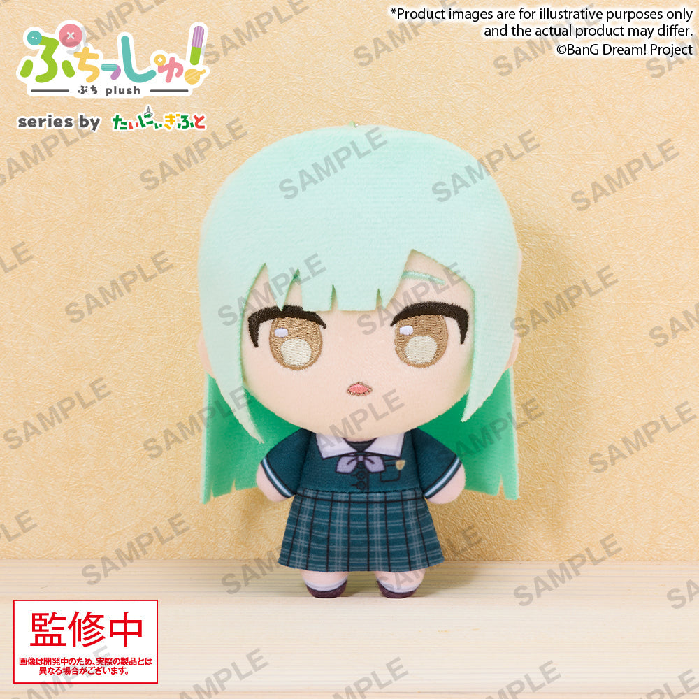 Bushiroad Creative Puchish!毛公仔《BanG Dream!》CRYCHIC 若葉睦