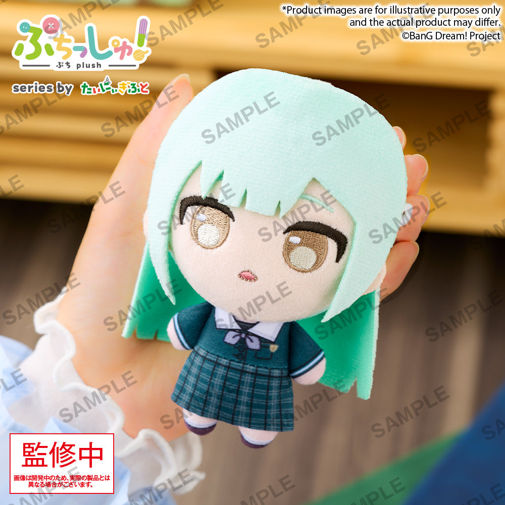 Bushiroad Creative Puchish!毛公仔《BanG Dream!》CRYCHIC 若葉睦