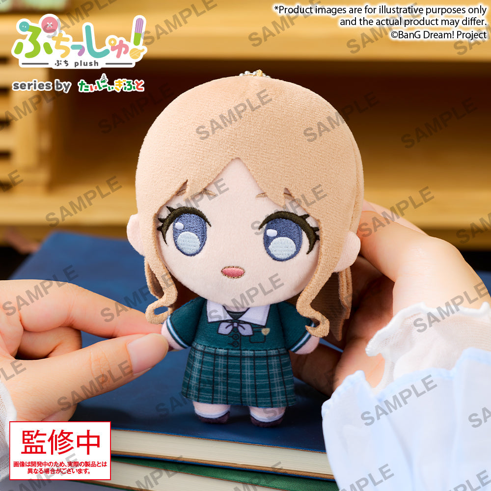 Bushiroad Creative Puchish!毛公仔《BanG Dream!》CRYCHIC 長崎爽世