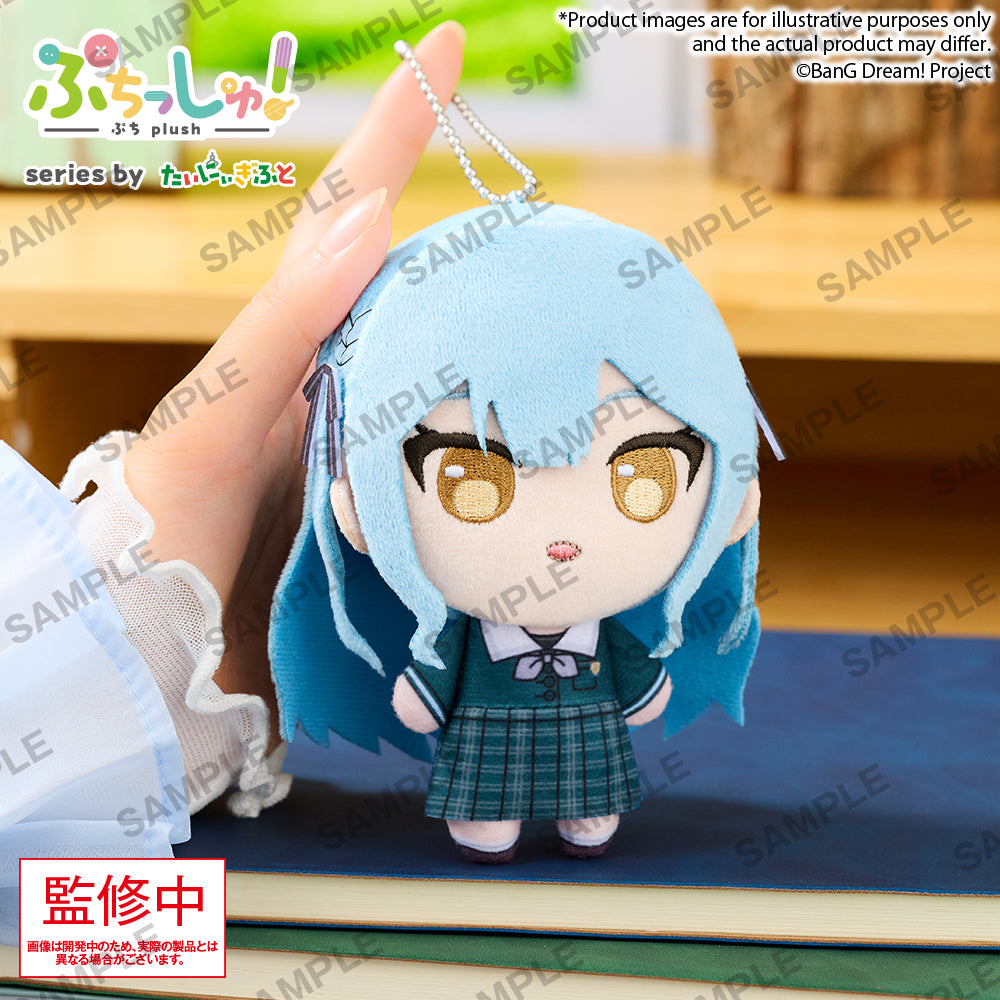 Bushiroad Creative Puchish!毛公仔《BanG Dream!》CRYCHIC 豊川祥子
