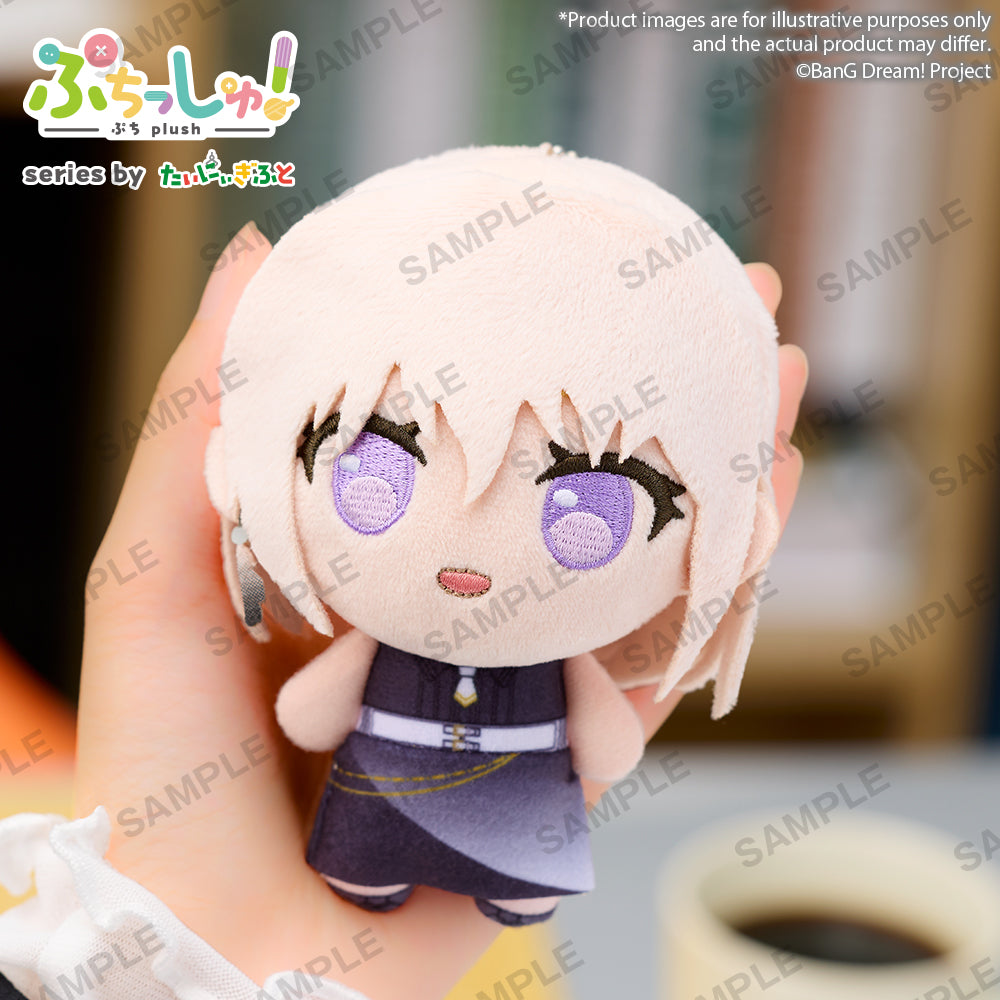 Bushiroad Creative Puchish!毛公仔《BanG Dream!》sumimi 初華