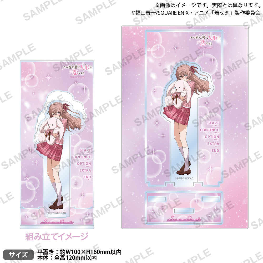 Bushiroad Creative《戀上換裝娃娃》第2季 壓克力立牌