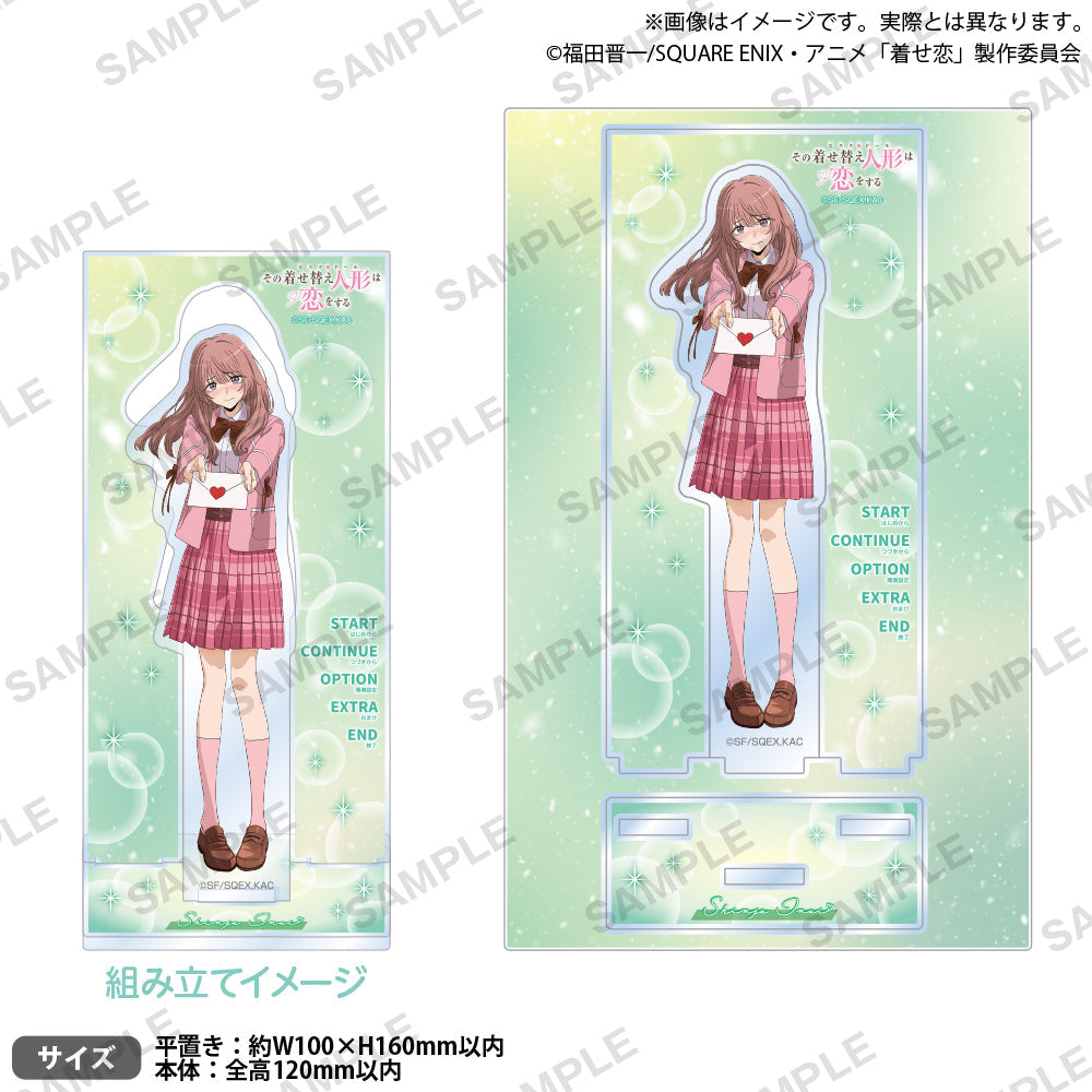 Bushiroad Creative《戀上換裝娃娃》第2季 壓克力立牌