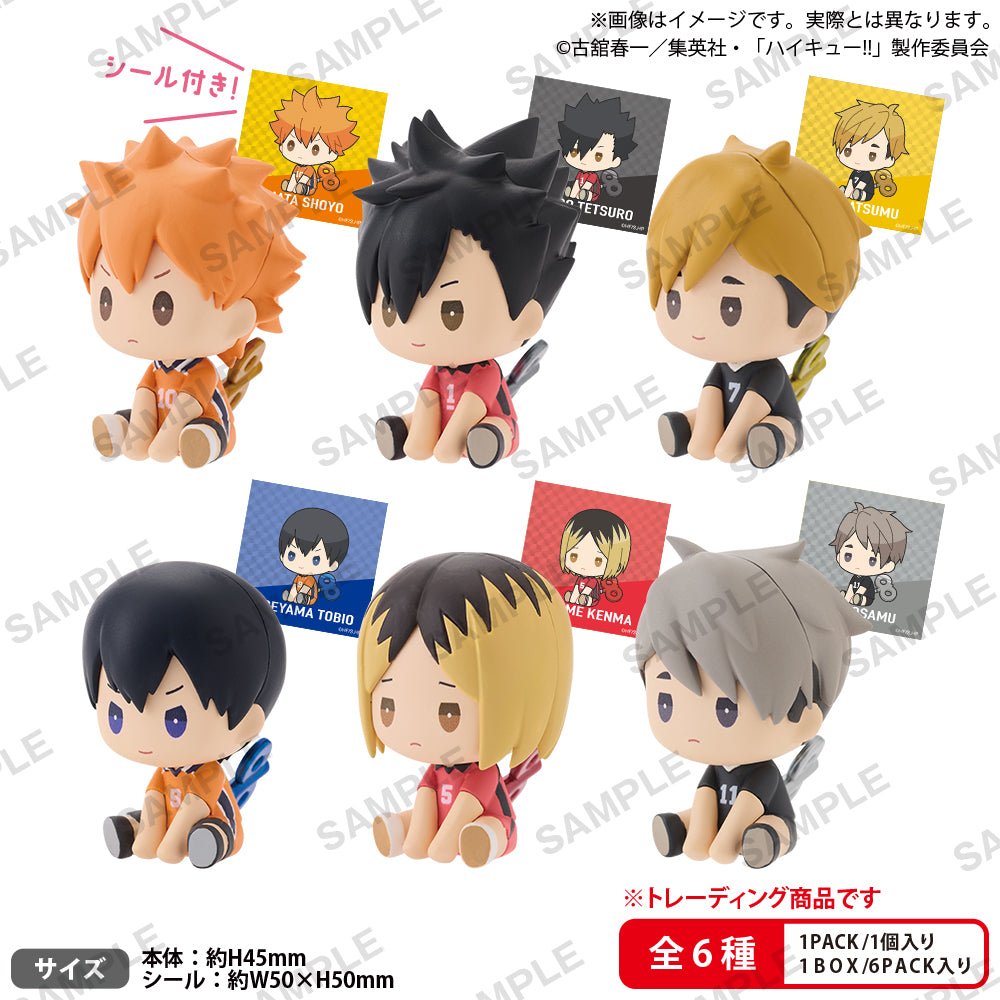 《預訂》Bushiroad Creative 盒玩《排球少年!!》Petatto Clockwork Figure Vol.2 盲抽1隻 再販 (共6款) - Microworks ACG
