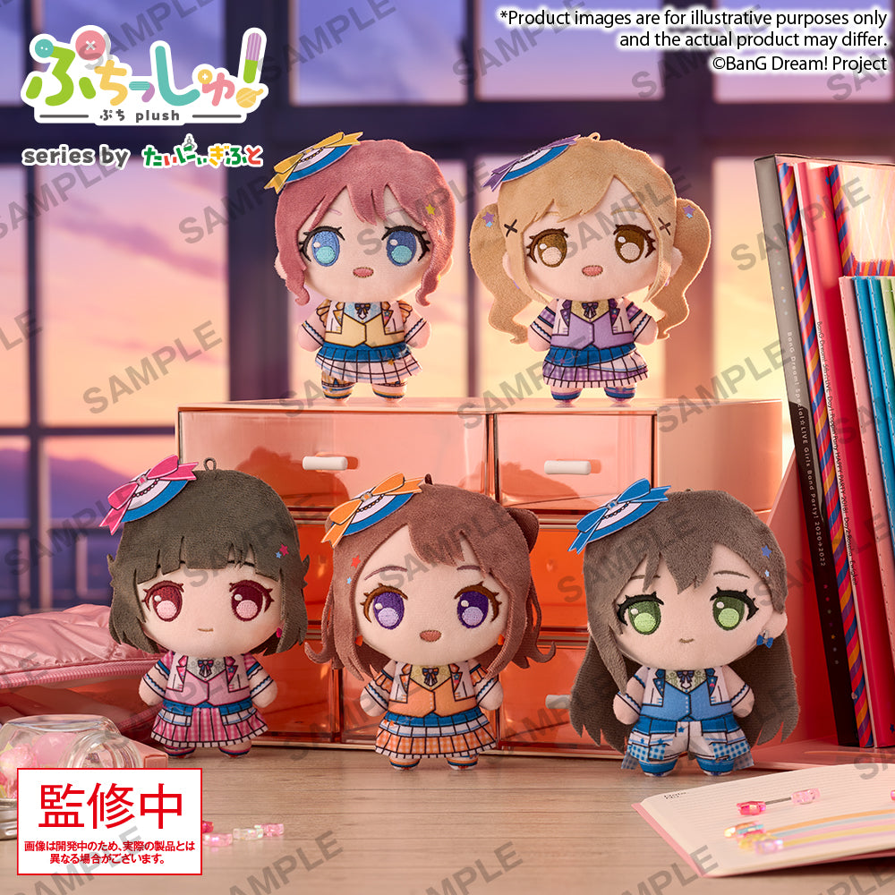 Bushiroad Creative Puchish!毛公仔《BanG Dream!》Poppin'Party
