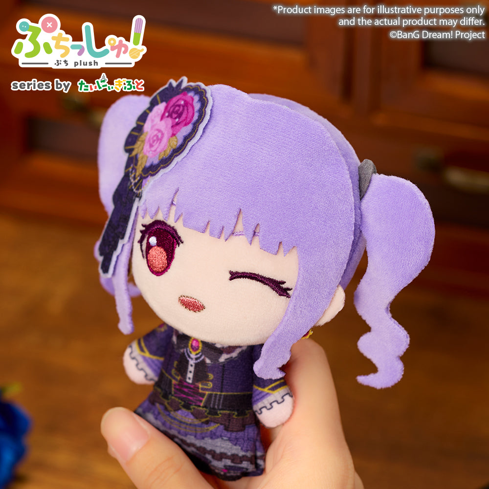 Bushiroad Creative Puchish!毛公仔《BanG Dream!》Roselia