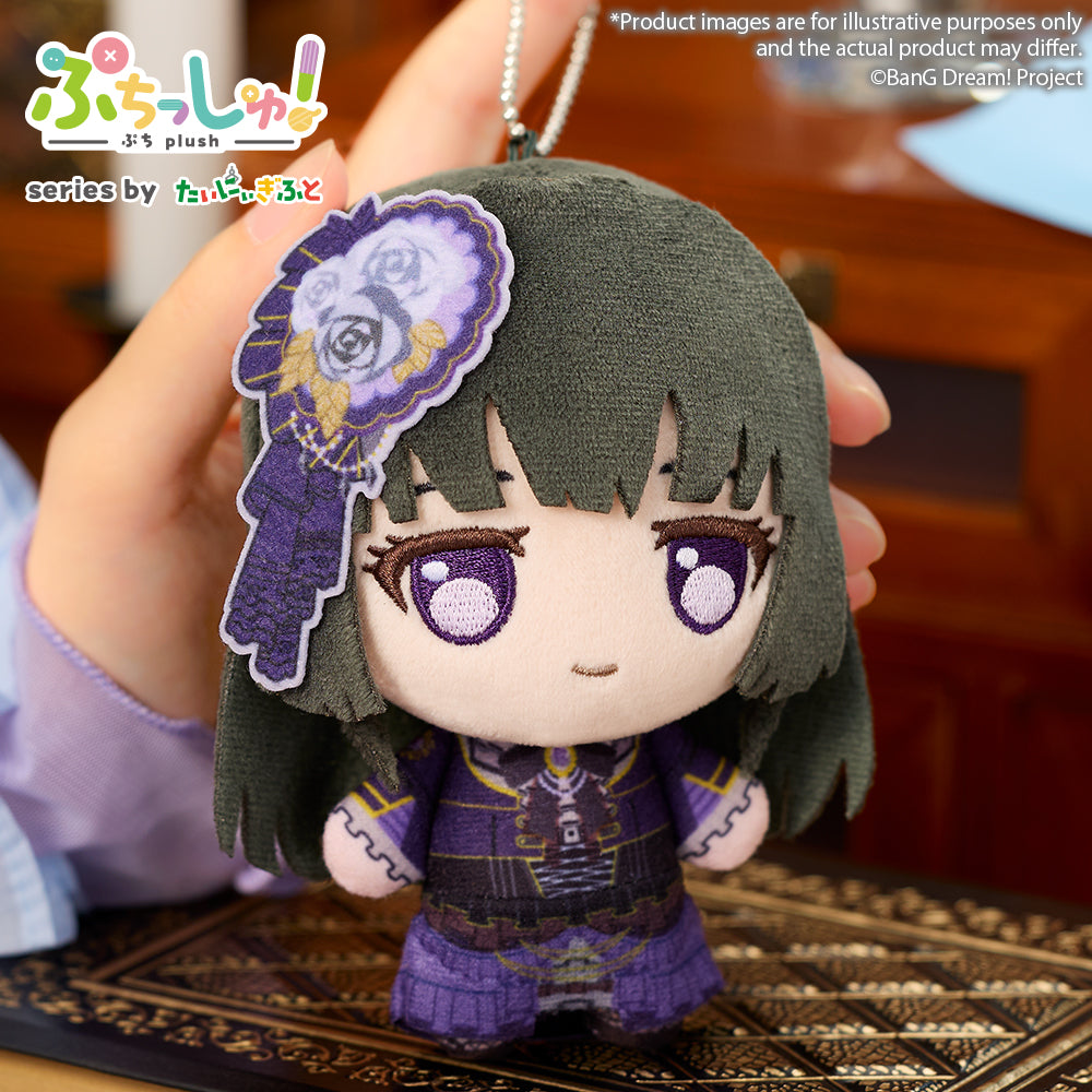 Bushiroad Creative Puchish!毛公仔《BanG Dream!》Roselia