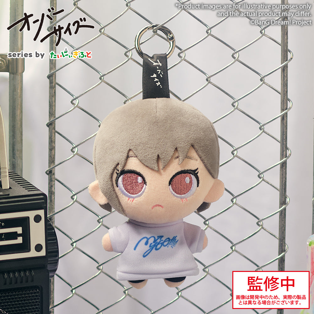 Bushiroad Creative Oversize服飾系列 毛公仔《BanG Dream!》MyGO!!!!!