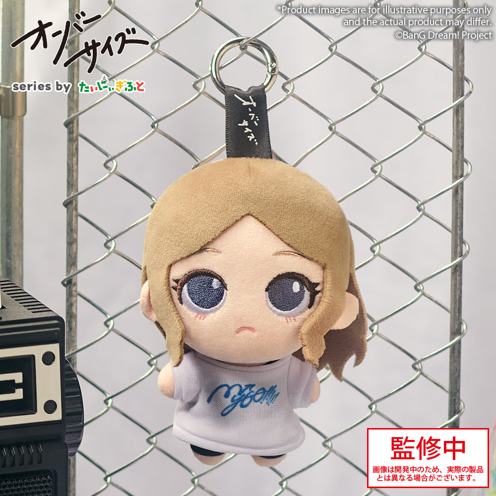 Bushiroad Creative Oversize服飾系列 毛公仔《BanG Dream!》MyGO!!!!!