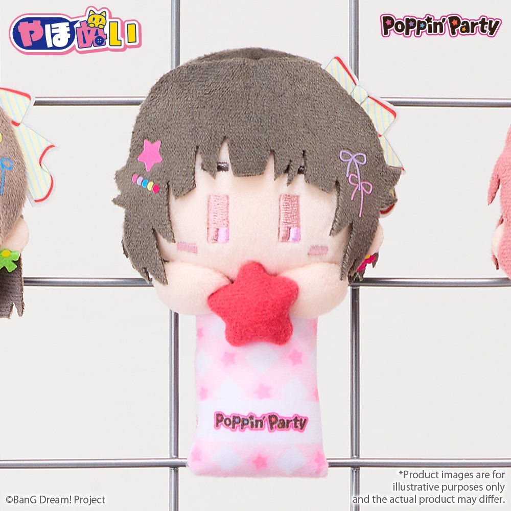 《預訂已截單》Bushiroad Creative YahoNui毛公仔《BanG Dream!》Poppin'Party - Microworks ACG