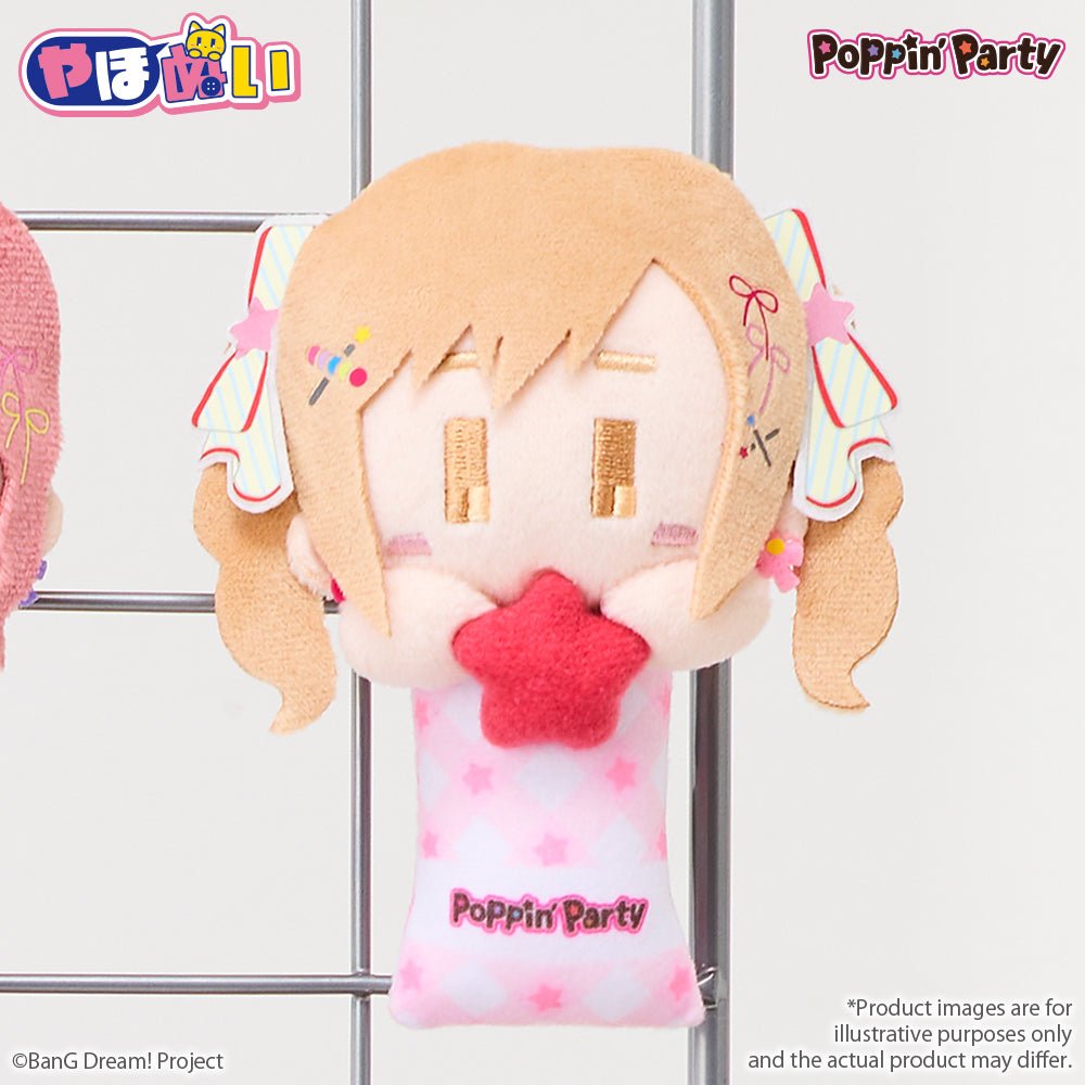 《預訂已截單》Bushiroad Creative YahoNui毛公仔《BanG Dream!》Poppin'Party - Microworks ACG