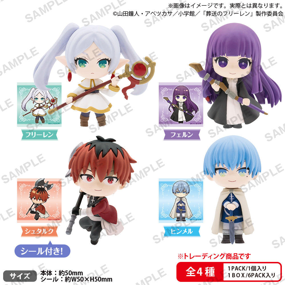 Bushiroad Creative 盒玩《葬送的芙莉蓮》Collection Figure RICH BOX ver.