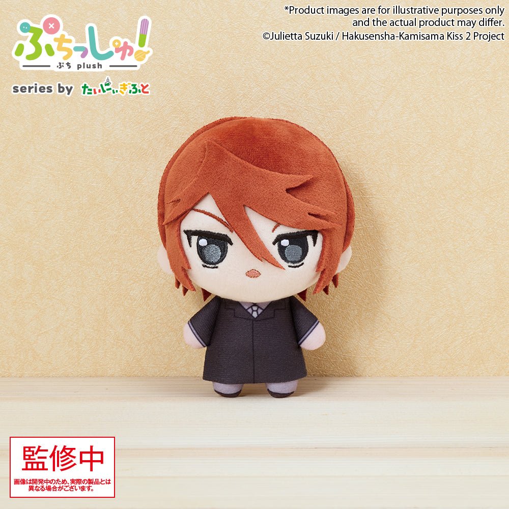 《預訂》Bushiroad Creative Puchish!毛公仔《元氣少女緣結神》 - Microworks ACG
