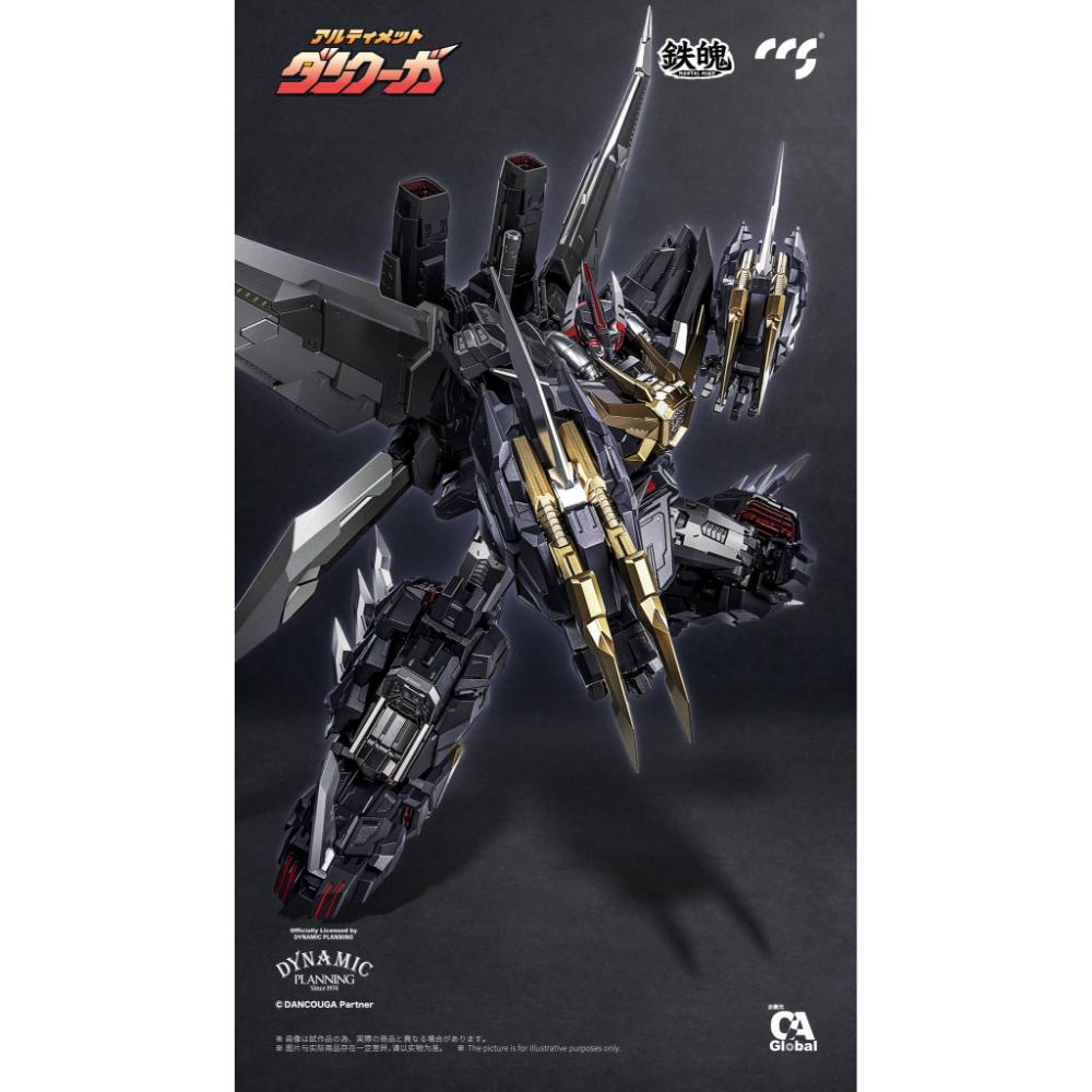 《預訂已截單》CCSTOYS 鐵魄《超獸機神》究極斷空我《2025年第4季發售》