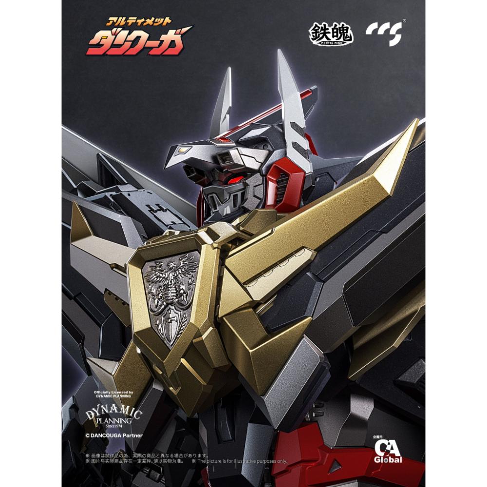 《預訂已截單》CCSTOYS 鐵魄《超獸機神》究極斷空我《2025年第4季發售》