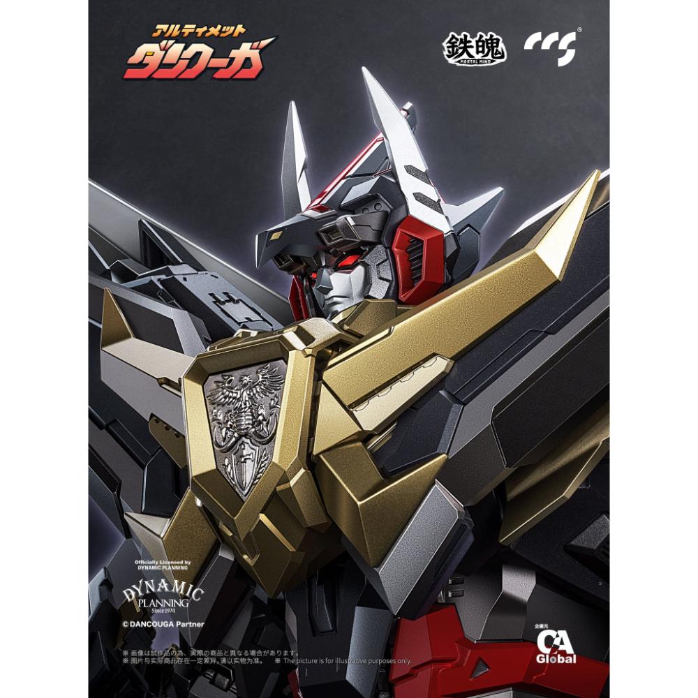 《預訂已截單》CCSTOYS 鐵魄《超獸機神》究極斷空我《2025年第4季發售》