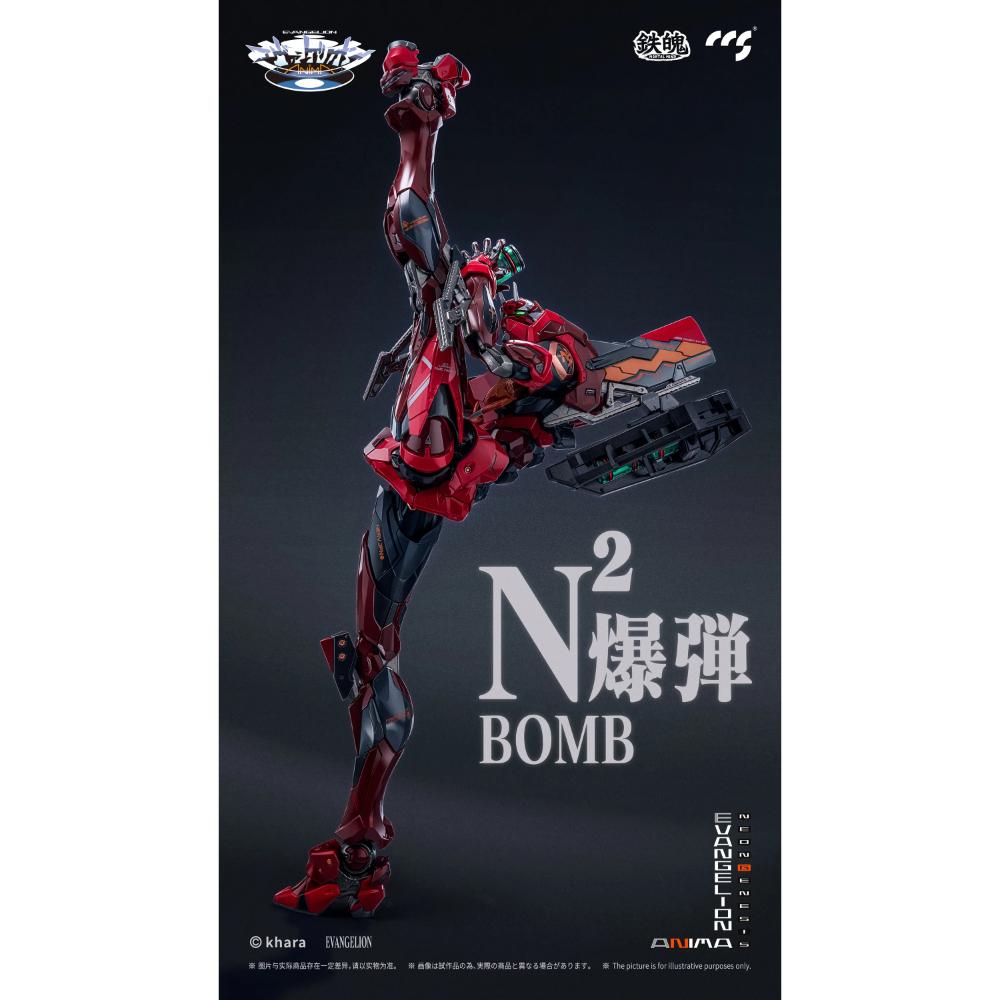 CCSTOYS CCS 鐵魄新世紀福音戰士EVA貳號機2式