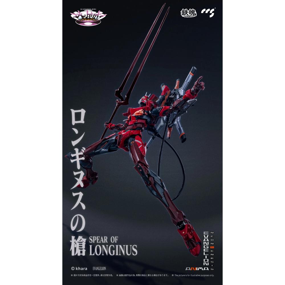 CCSTOYS CCS 鐵魄新世紀福音戰士EVA貳號機2式