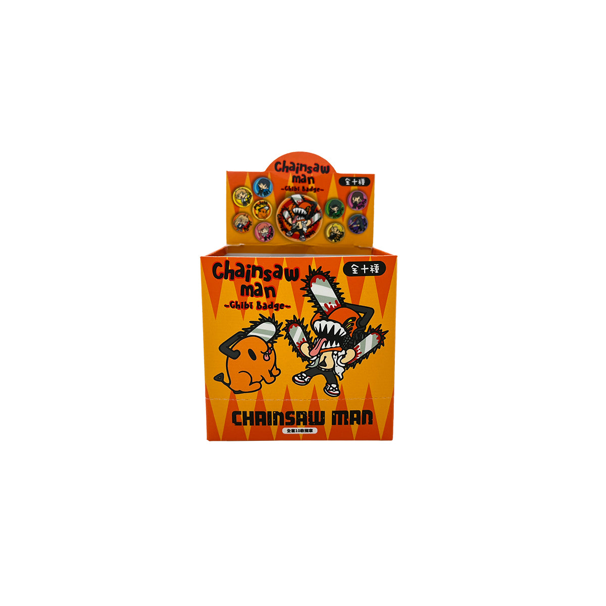 鏈鋸人 Q版襟章 10款盲抽