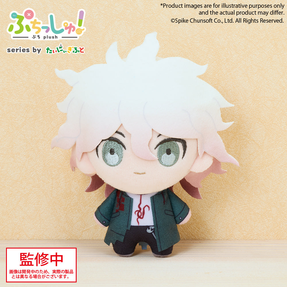 Bushiroad Creative Puchish!毛公仔《槍彈辯駁》