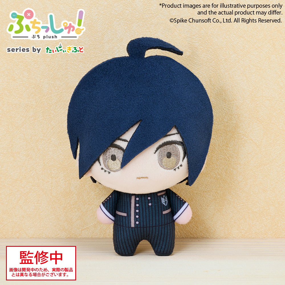 Bushiroad Creative Puchish!毛公仔《槍彈辯駁》