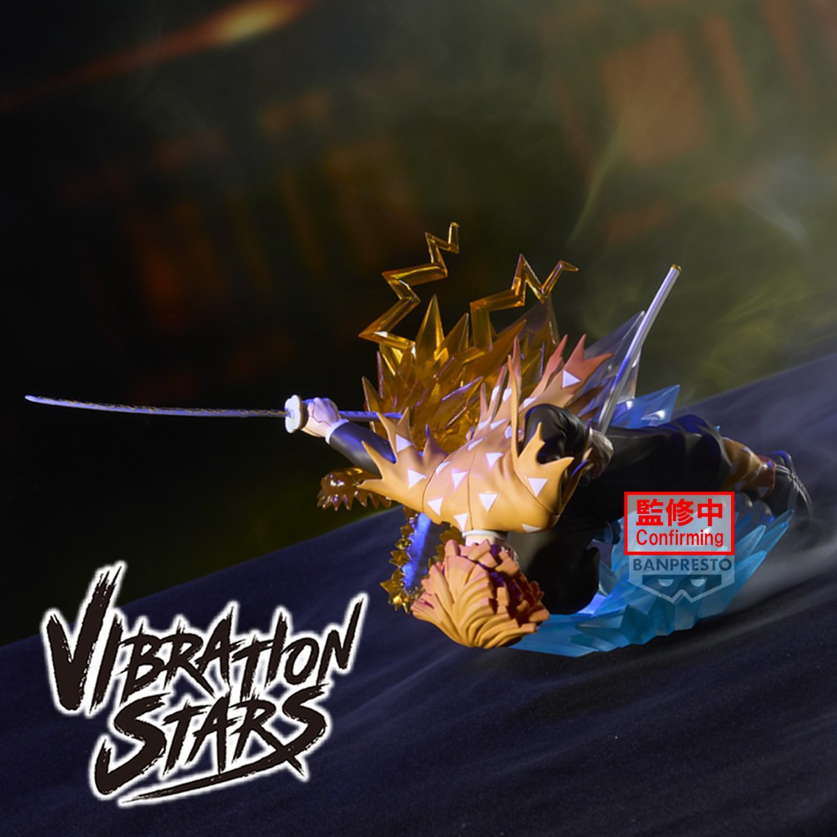 Banpresto [VIBRATION STARS PLUS] 鬼滅之刃劇場版無限城篇我妻善逸