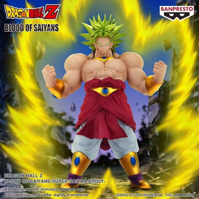Banpresto [景品] 龍珠Z BLOOD OF SAIYANS 超級撒亞人布洛尼