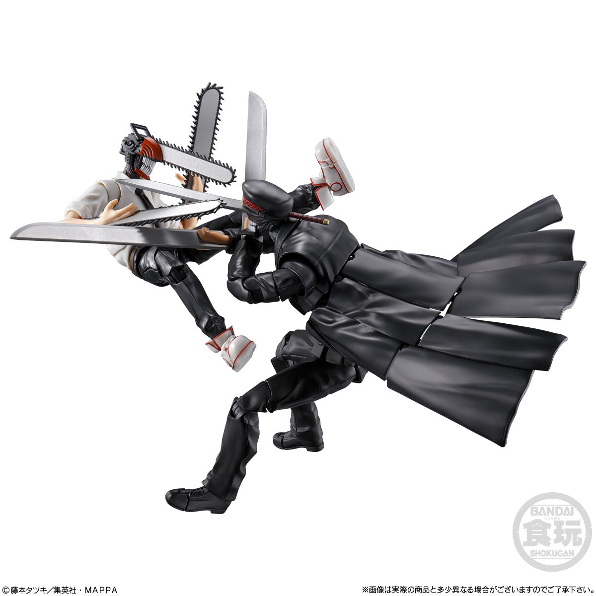 Bandai SMP K.M.P.鏈鋸人 武士刀 (組裝模型)