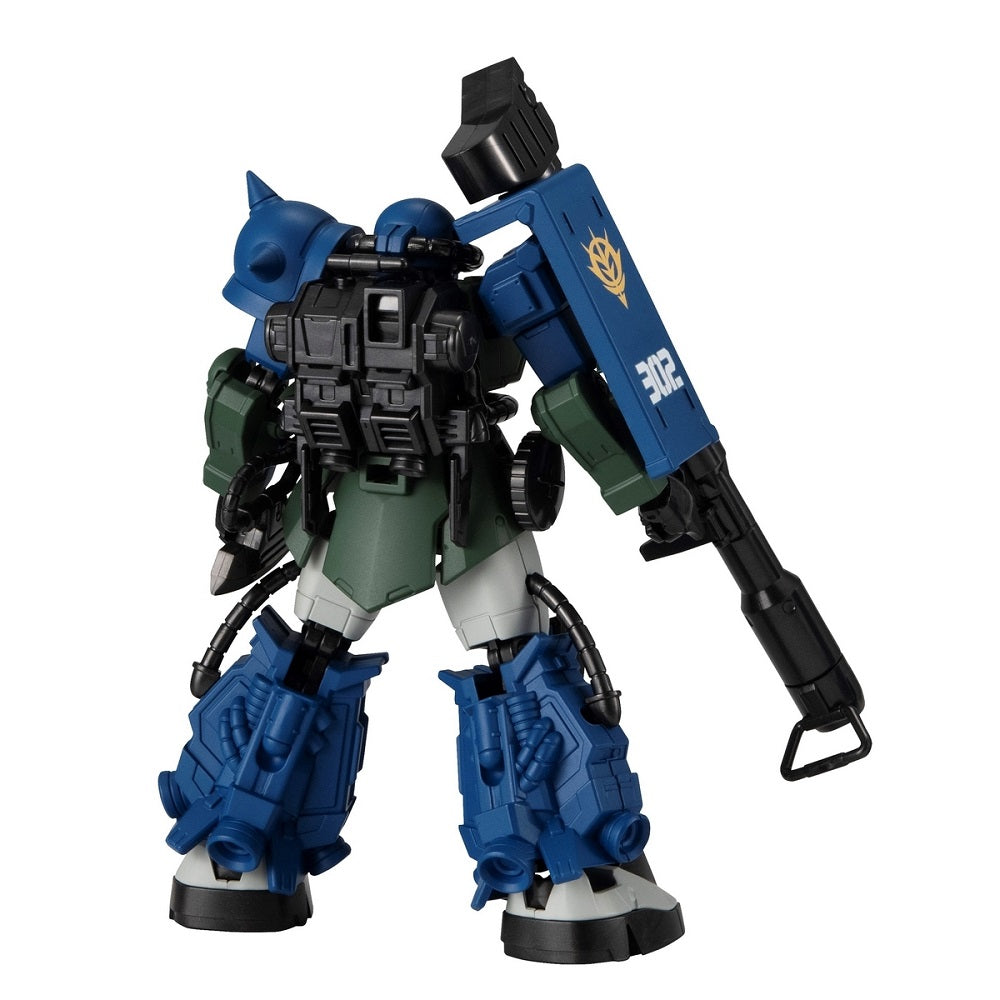 Bandai Candy Toy 機動戰士高達G FRAME FA 所羅門之惡夢套裝