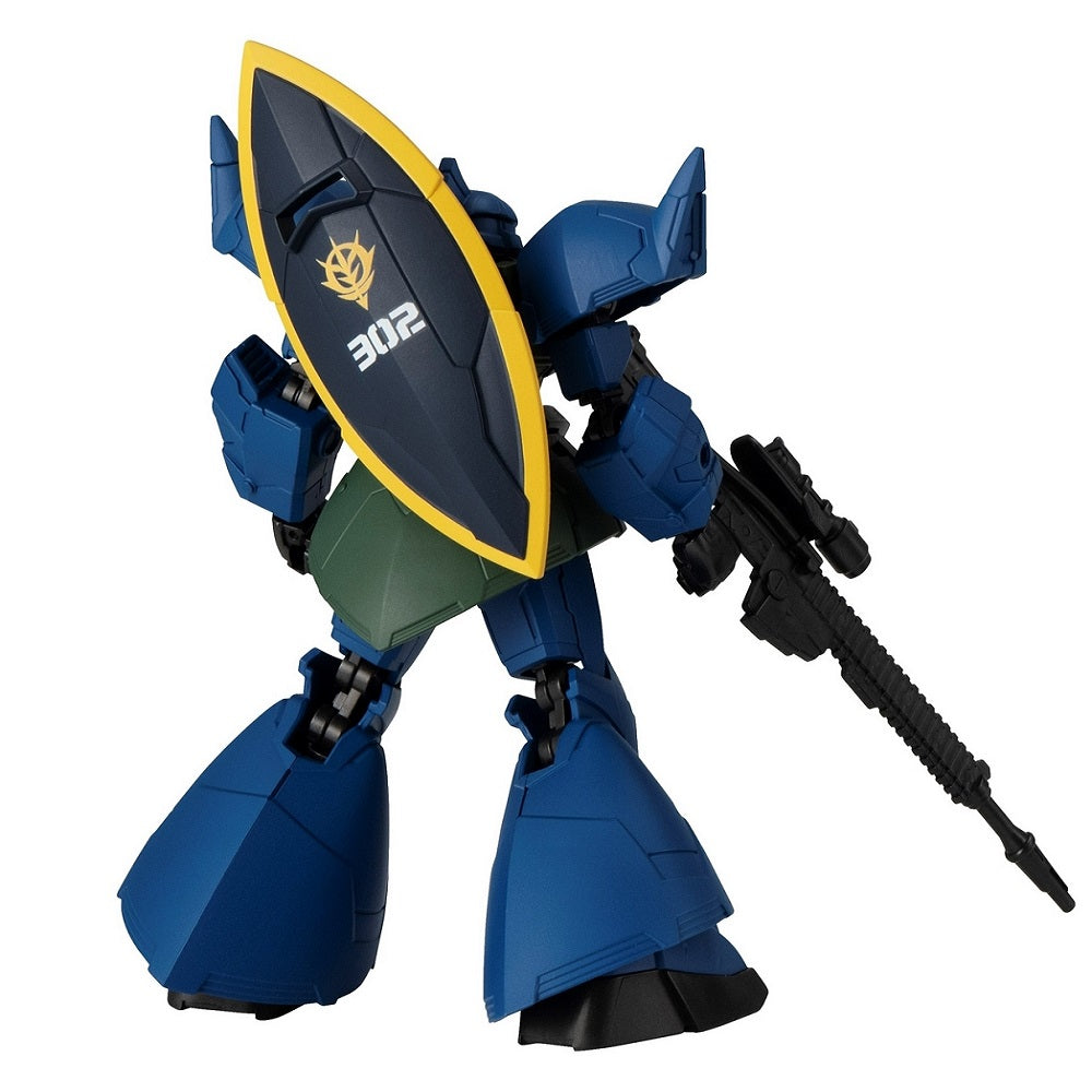 Bandai Candy Toy 機動戰士高達G FRAME FA 所羅門之惡夢套裝