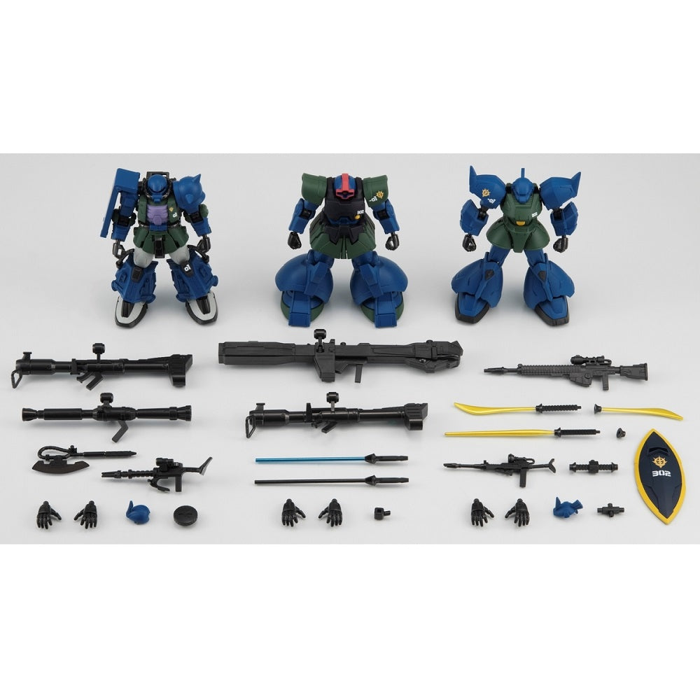 Bandai Candy Toy 機動戰士高達G FRAME FA 所羅門之惡夢套裝