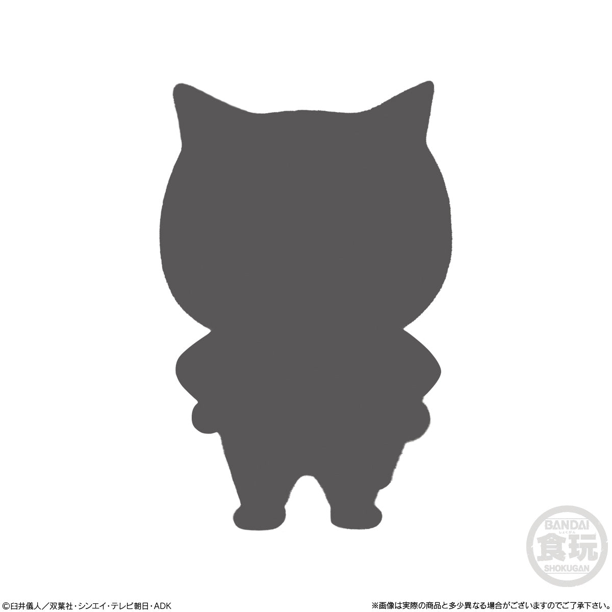 Bandai Candy Toy 蠟筆小新 人偶扮演