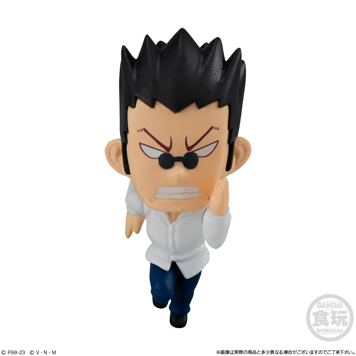 Bandai Candy Toy HUNTER×HUNTER全職獵人ADVERGE MOTION系列 套裝