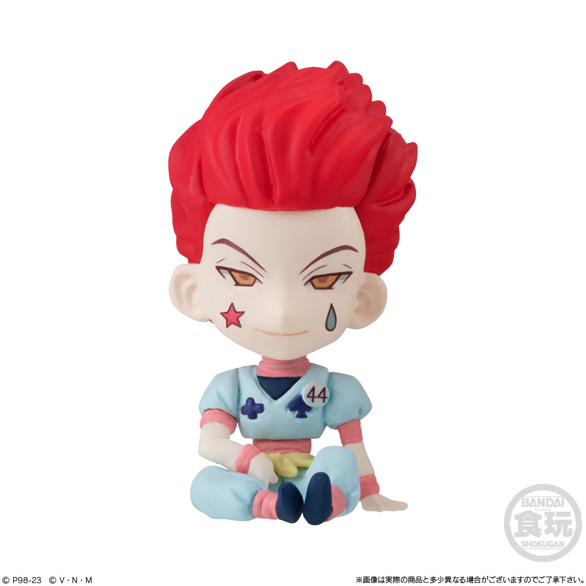 Bandai Candy Toy HUNTER×HUNTER全職獵人ADVERGE MOTION系列 套裝